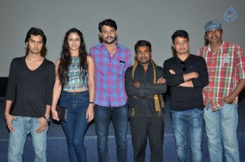 Sitara Movie Press Meet - 5 of 17