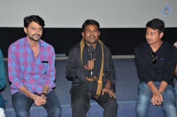 Sitara Movie Press Meet - 6 of 17