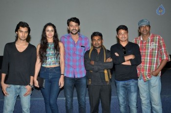 Sitara Movie Press Meet - 7 of 17