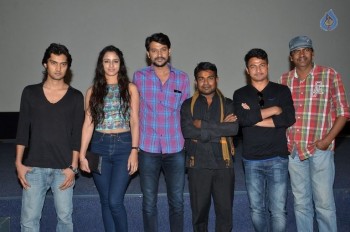 Sitara Movie Press Meet - 9 of 17