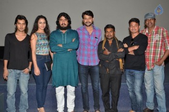 Sitara Movie Press Meet - 11 of 17