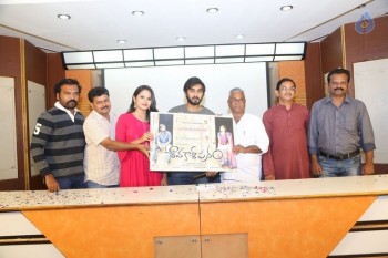 Siva Kasipuram First Look Launch - 7 of 15