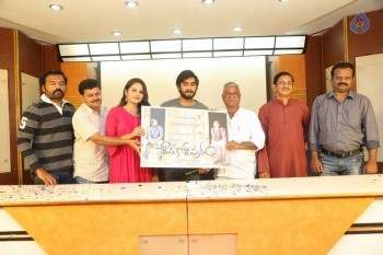 Siva Kasipuram First Look Launch - 8 of 15