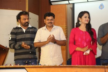 Siva Kasipuram First Look Launch - 10 of 15