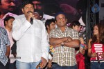 Siva Kesav Movie Audio Launch - 4 of 73