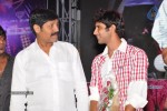 Siva Kesav Movie Audio Launch - 5 of 73