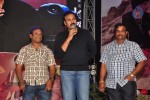 Siva Kesav Movie Audio Launch - 8 of 73