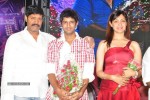 Siva Kesav Movie Audio Launch - 10 of 73