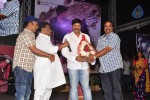 Siva Kesav Movie Audio Launch - 14 of 73