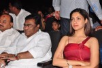 Siva Kesav Movie Audio Launch - 20 of 73