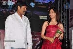 Siva Kesav Movie Audio Launch - 23 of 73