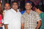 Siva Kesav Movie Audio Launch - 26 of 73