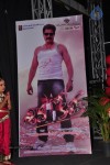 Siva Kesav Movie Audio Launch - 28 of 73