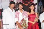 Siva Kesav Movie Audio Launch - 34 of 73