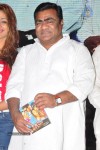 Siva Kesav Movie Audio Launch - 46 of 73