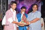 Siva Kesav Movie Audio Launch - 51 of 73