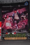 Siva Kesav Movie Audio Launch - 56 of 73