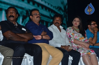 Siva Manasula Pushpa Movie Audio Launch - 7 of 15