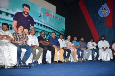 Siva Manasula Pushpa Movie Audio Launch - 10 of 15