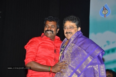 Siva Manasula Pushpa Movie Audio Launch - 11 of 15