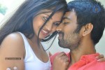 Siva Mani Deep Production No. 1 Movie Opening - 23 of 63