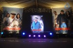 Siva Thandavam Audio Launch 01 - 52 of 71