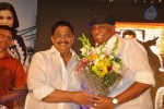 Siva Thandavam Audio Launch 02 - 52 of 71