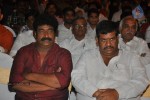 Siva Thandavam Audio Launch 02 - 59 of 71