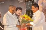 Siva Thandavam Audio Launch 02 - 38 of 71