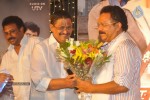 Siva Thandavam Audio Launch 02 - 45 of 71