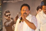 Siva Thandavam Audio Launch 02 - 47 of 71