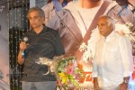 Siva Thandavam Audio Launch 02 - 48 of 71