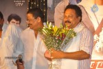 Siva Thandavam Audio Launch 02 - 56 of 71
