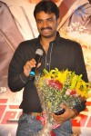 Siva Thandavam Audio Launch 03 - 3 of 81