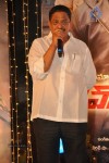 Siva Thandavam Audio Launch 03 - 5 of 81