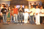 Siva Thandavam Audio Launch 03 - 23 of 81