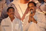 Siva Thandavam Audio Launch 03 - 36 of 81