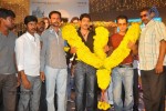 Siva Thandavam Audio Launch 03 - 52 of 81