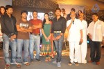 Siva Thandavam Audio Launch 03 - 61 of 81