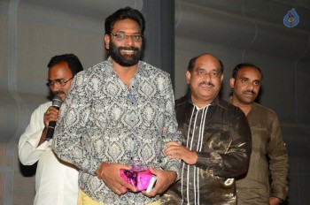 Sivagami Audio Launch - 4 of 21