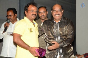 Sivagami Audio Launch - 6 of 21