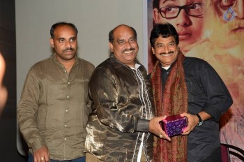 Sivagami Audio Launch - 16 of 21