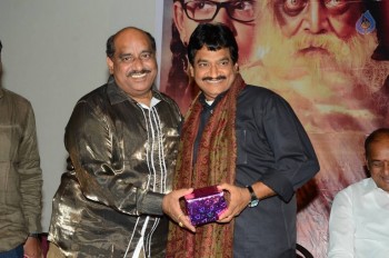 Sivagami Audio Launch - 18 of 21