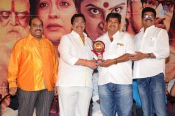 Sivagami Movie Platinum Disc Function - 2 of 42