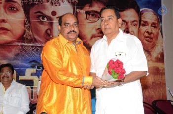 Sivagami Movie Platinum Disc Function - 4 of 42