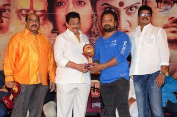 Sivagami Movie Platinum Disc Function - 7 of 42