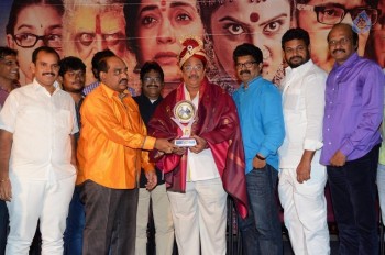 Sivagami Movie Platinum Disc Function - 8 of 42