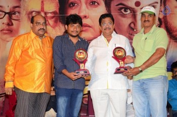 Sivagami Movie Platinum Disc Function - 9 of 42