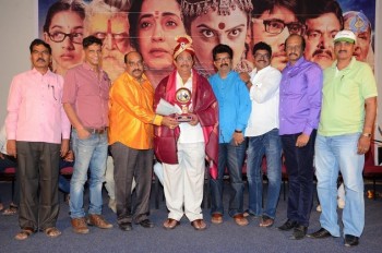 Sivagami Movie Platinum Disc Function - 12 of 42