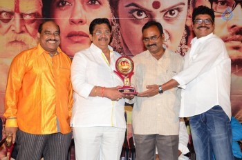 Sivagami Movie Platinum Disc Function - 13 of 42